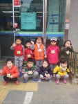 포토앨범 - 동네소식 및 소개 - 왕십리 제2동