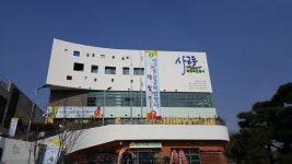 사근동