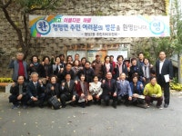 포토앨범 - 동네소식 및 소개 - 행당 제2동