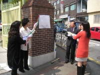 포토앨범 - 동네소식 및 소개 - 마장동