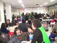 포토앨범 - 동네소식 및 소개 - 행당 제2동