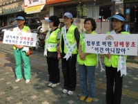 포토앨범 - 동네소식 및 소개 - 응봉동