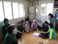 포토앨범 - 동네소식 및 소개 - 응봉동