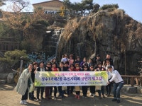  성수1가 제2동
