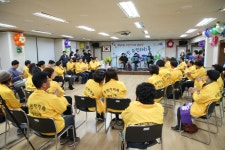 포토앨범 - 동네소식 및 소개 - 행당 제2동