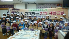 포토앨범 - 동네소식 및 소개 - 성수2가 제3동