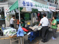  용답동