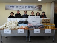 포토앨범 - 동네소식 및 소개 - 송정동