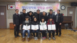 포토앨범 - 동네소식 및 소개 - 행당 제2동