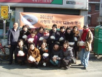 성수1가제1동