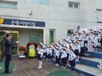 행당제1동