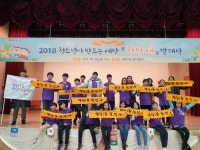행당제1동