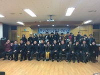 포토앨범 - 동네소식 및 소개 - 성수2가 제1동
