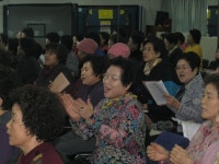 옥수동