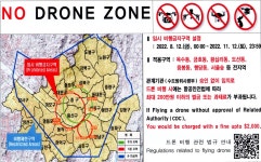 부서소식 - 공원녹지과 - 도시관리국 - 부서별 누리집 - 성동구 - 더불어 행복한 스마트포용도시 성동