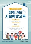 부서소식 - 세무1과 - 기획재정국 - 부서홈페이지 - 성동구청 대표홈페이지