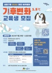 부서소식 - 청소행정과 - 복지국 - 부서홈페이지 - 성동구청 대표홈페이지