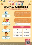 부서소식 - 세무1과 - 기획재정국 - 부서별 누리집 - 성동구 - 더불어 행복한 스마트포용도시 성동