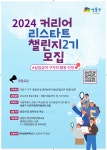 부서소식 - 세무2과 - 기획재정국 - 부서별 누리집 - 성동구 - 더불어 행복한 스마트포용도시 성동