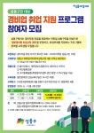 부서소식 - 공동주택과 - 도시관리국 - 부서별 누리집 - 성동구 - 더불어 행복한 스마트포용도시 성동