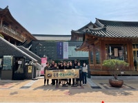 응봉동