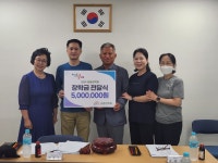 포토앨범 - 동네소식 및 소개 - 응봉동