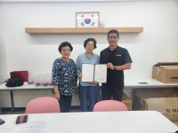 포토앨범 - 동네소식 및 소개 - 응봉동