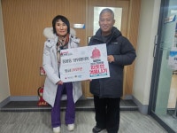 포토앨범 - 동네소식 및 소개 - 응봉동