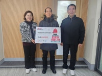 포토앨범 - 동네소식 및 소개 - 응봉동