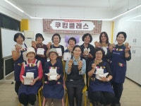 상세페이지 - 포토앨범 - 동네소식 및 소개 -응봉동