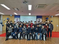 포토앨범 - 동네소식 및 소개 - 금호1가동