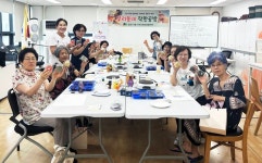 포토앨범 - 동네소식 및 소개 - 금호1가동