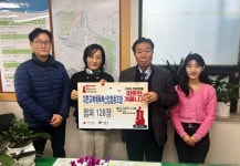 포토앨범 - 동네소식 및 소개 - 금호1가동