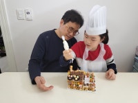 포토앨범 - 동네소식 및 소개 - 행당제1동