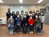 행당 제1동