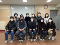 행당제1동