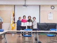 포토앨범 - 동네소식 및 소개 - 행당제1동