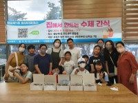 포토앨범 - 동네소식 및 소개 - 행당제1동