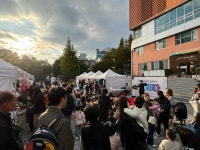 포토앨범 - 동네소식 및 소개 - 행당제1동