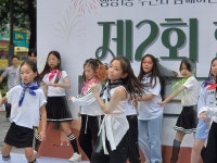 포토앨범 - 동네소식 및 소개 - 행당제1동