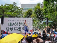 포토앨범 - 동네소식 및 소개 - 행당제1동