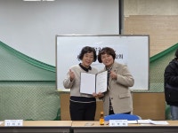 포토앨범 - 동네소식 및 소개 - 행당제1동