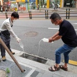 행당제2동