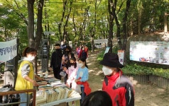 행당제2동