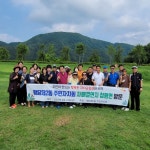 행당제2동