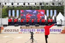 행당제2동