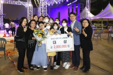 행당제2동