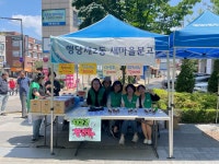 행당제2동