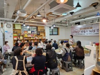 포토앨범 - 동네소식 및 소개 - 행당제2동