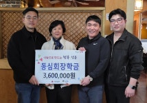 우리동 소식 - 동네소식 및 소개 - 마장동